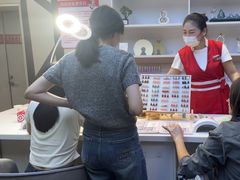 -海底捞火锅(杭州越界锦和大厦店)