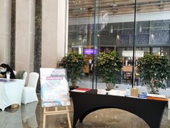 -北京朝阳悠唐皇冠假日酒店
