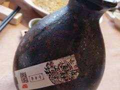 话梅酒-圆苑(金茂店)