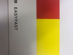 -方快-照相馆(曹路恒越荣欣广场店)