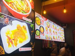 -阿利茄汁面(西城永捷店)