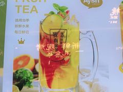 -艾薯夫妇Aysh(壹方城店)