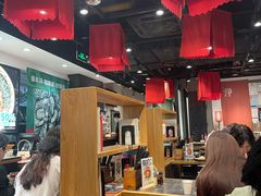 -和府捞面(天河领展广场店)