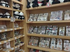 -熊猫邮局(少城店)