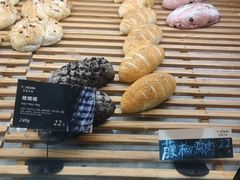 -托斯卡纳烘焙意大利餐厅(五天地店)