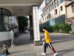 -天幕新彩云国际影城(激光巨幕店)