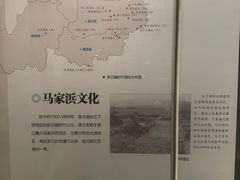 -湖州博物馆