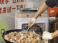 -普宁反沙番薯芋头