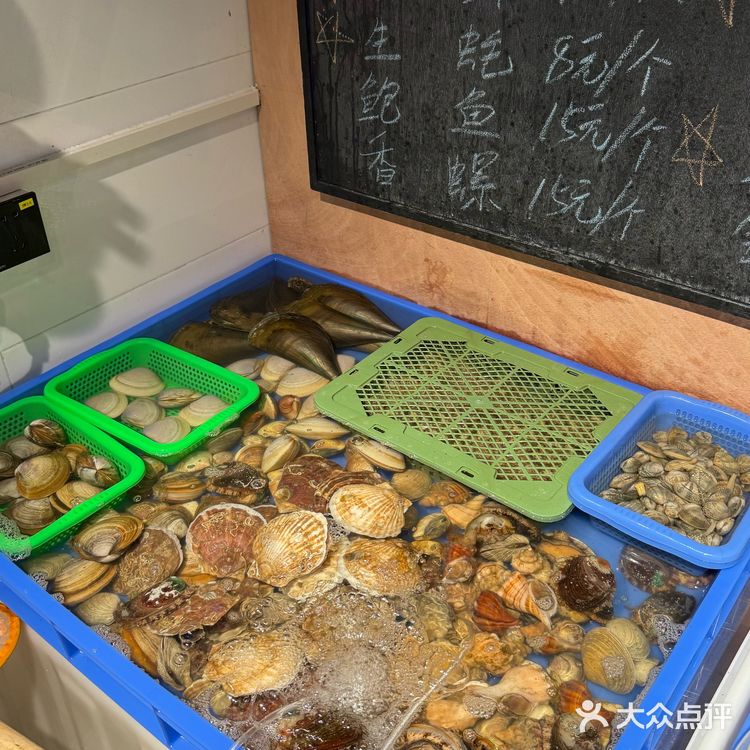 厦门明发nb好吃的烧烤店！！！五刷了