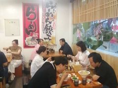 -日出拉面(望京店)