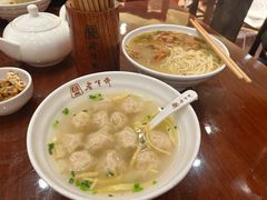 -老半斋(福州路店)