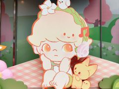 -皇城恒隆广场