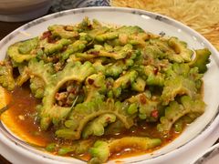 凉拌苦瓜-跃进桥火烧鸡(怒江西岸店)