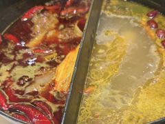 -山缓缓火锅(苏州仁恒仓街店)