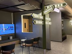 -海德温泉生活馆(朝阳大悦城店)