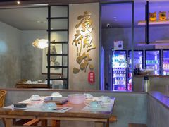 -后街佬·炭火鲜鱼杂(33小镇店)