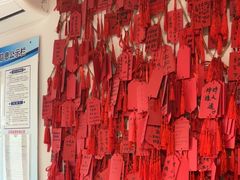 -合风谷(南下塘店)