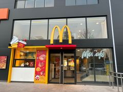 -麦当劳(北京上地十街餐厅店)