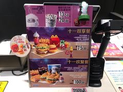 -麦当劳(无锡永乐店)