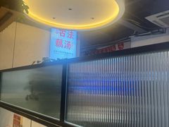 -刘大厨·家宴(御华园店)