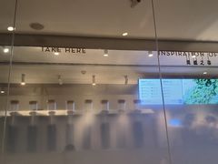 -喜茶(广州石牌桥店)