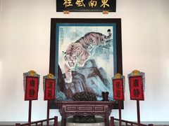 -闽粤南澳总镇府