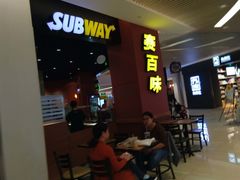 -SUBWAY赛百味(高新绿宝店)