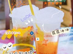 -陈记栗子(长宁路店)