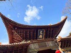 -大理文庙(大理古城)