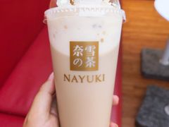 -奈雪的茶(大悦城店)