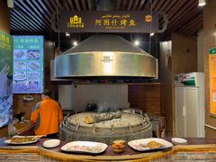 -新疆国际大巴扎