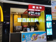 -麦当劳(龙湖北京大兴天街店)