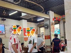 -恒兴发茶店(水巷口店)