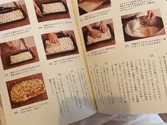 -Ginko银子(青龙街店)