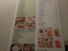 -避风塘·老港味餐厅(虹口龙之梦店)