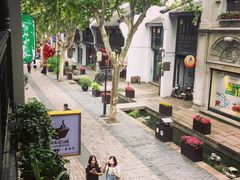 -猫的天空之城概念书店(杭州南宋御街店)