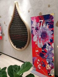 点击看大图 -dōTERRA多特瑞精油生活馆