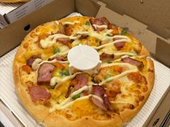 -尊宝比萨(尚水天成店)