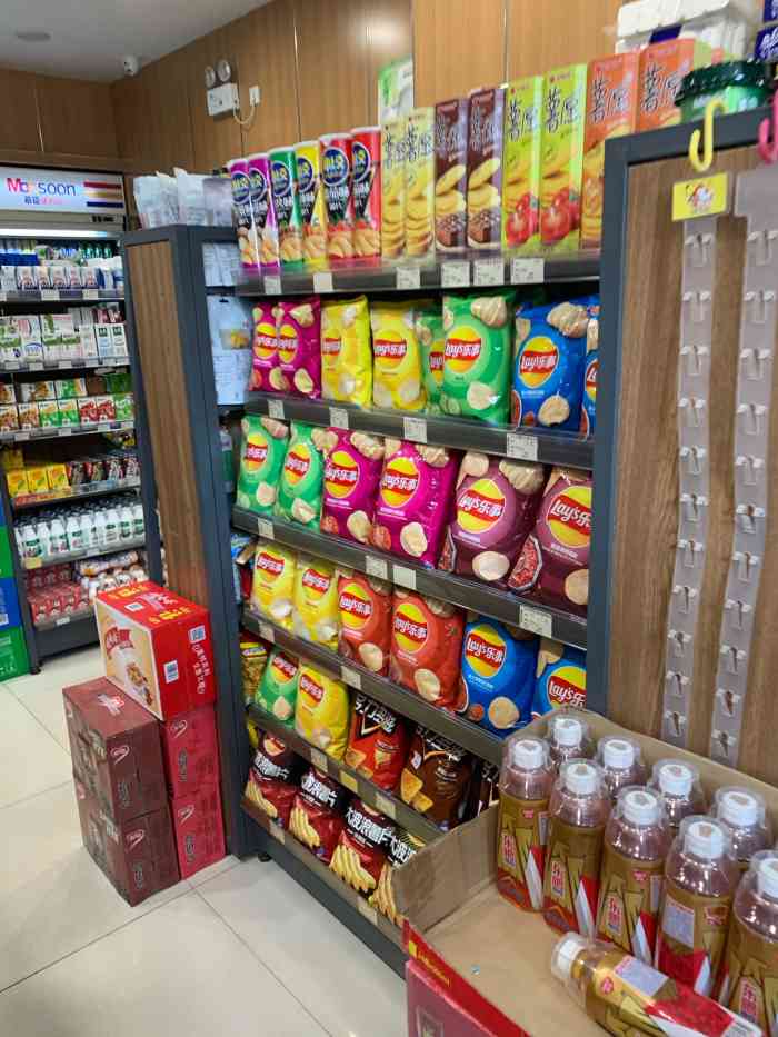 慕臣便利店(世界城广场店)-"这家便利店在世界城广场得员工通道左侧