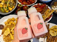 -涨巢·潮玩水疗局