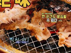 -西塔老太太泥炉烤肉(青浦蟠龙天地店)