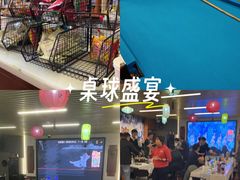 -老炮儿轰趴团建KTV桌游棋牌主题馆(五道口店（底商店))