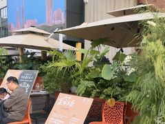 -蘑界·野生菌火锅(深业上城店)