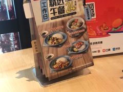 -避风塘(百联东郊店)