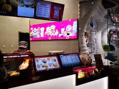 -1973继光香香鸡(金桥国际店)