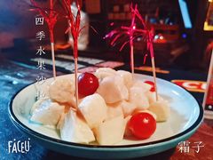 -么哈MOJAR(北京五道口店)