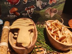 -季季山·云南野生菌火锅(上海首店)