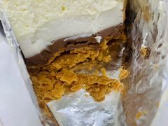 椰子奶油派-Pie Bird(新闸路店)