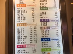 -洪都大拇指(洪都店)