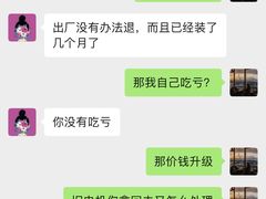 -有肆年整体软装设计 窗帘墙布硬包挂画(红星美凯龙双楠店)